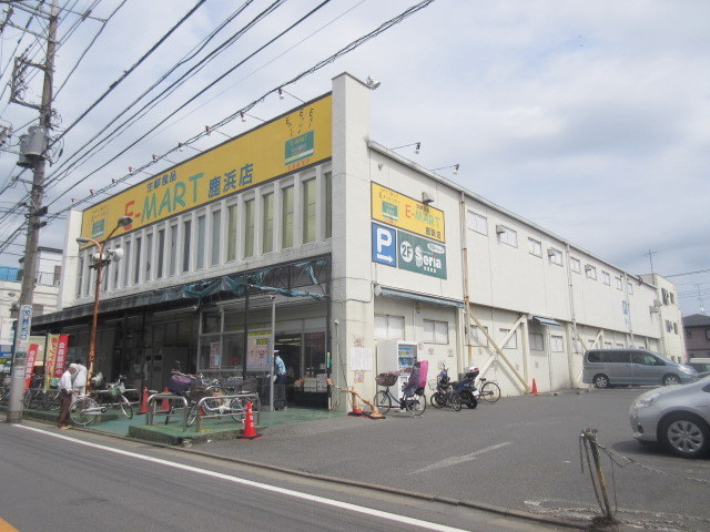 その他　E－MART鹿浜店（その他）まで513m