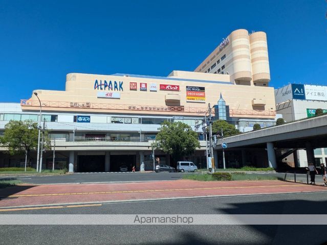 ショッピングセンター　アルパーク東棟（ショッピングセンター）まで1184m