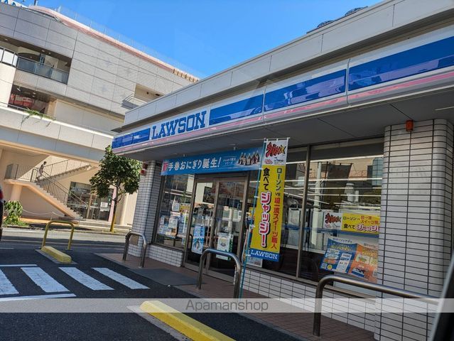コンビニ　ローソン広島井口明神一丁目店（コンビニ）まで1423m