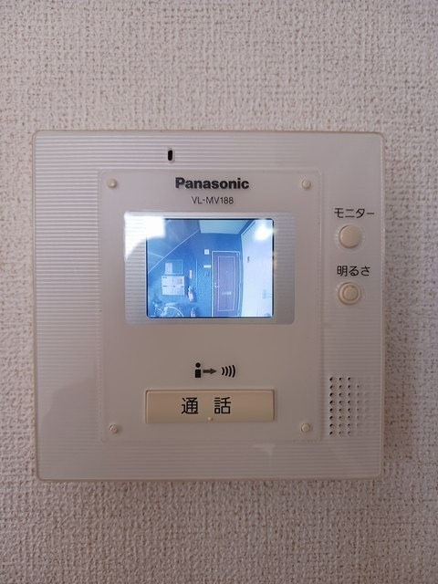 セキュリティ　図面と現状に相違がある場合には現状を優先