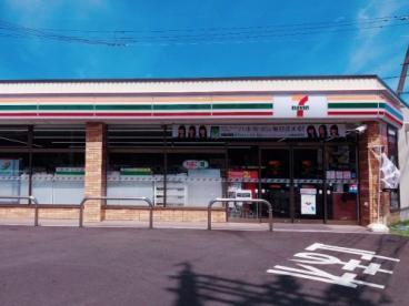 コンビニ　セブンイレブン下関綾羅木新町店（コンビニ）まで581m