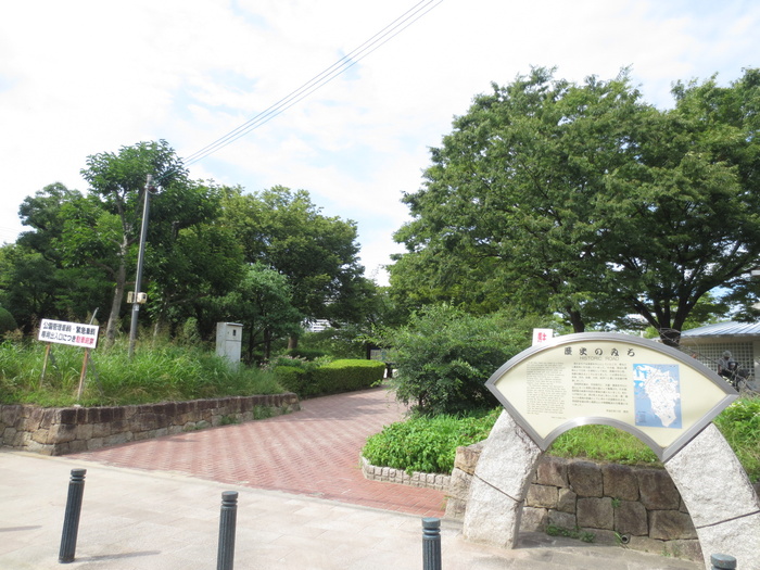 公園　白鷺公園（公園）まで450m