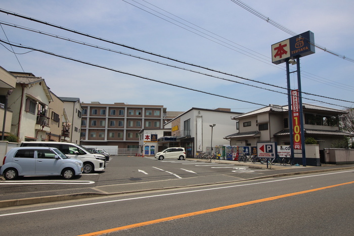 その他　ＴＳＵＴＡＹＡ（その他）まで616m