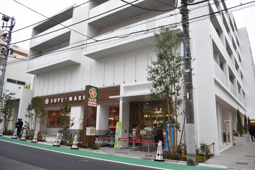 スーパー　ライフ 市谷薬王寺店（スーパー）まで15m