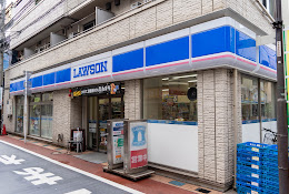 コンビニ　ローソン 平和島駅前店（コンビニ）まで658m