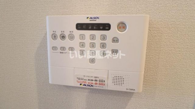 セキュリティ