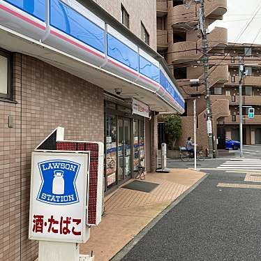 コンビニ　ローソン 中原木月三丁目店（コンビニ）まで155m