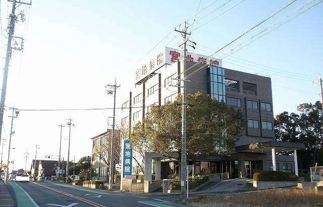 病院　宮地病院（病院）まで1000m