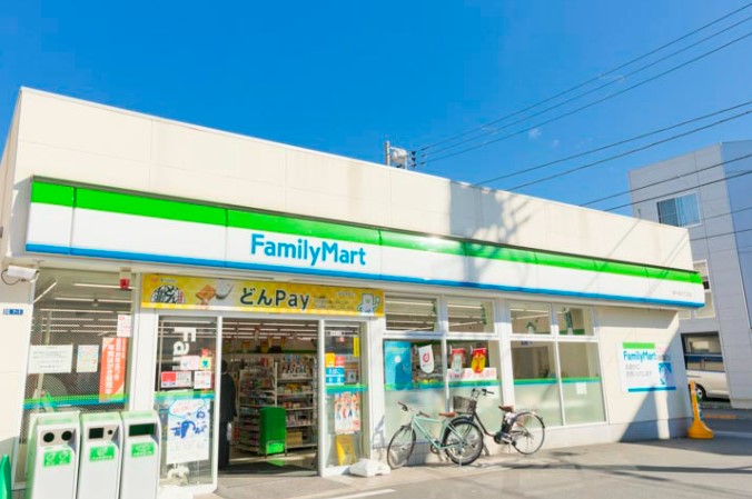 コンビニ　ファミリーマート 東十条六丁目店（コンビニ）まで191m