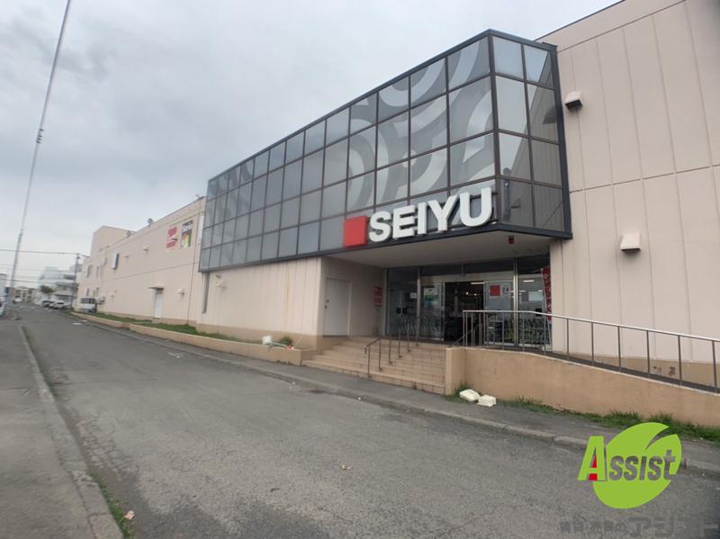 スーパー　西友元町北二十四条店（スーパー）まで742m
