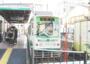 その他　三ノ輪橋駅（その他）まで803m