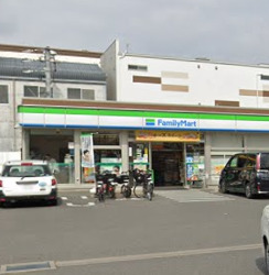 コンビニ　ファミリーマート 中村森田町店（コンビニ）まで306m