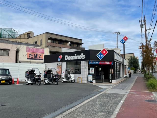 飲食店　ドミノ・ピザ都島毛馬店（飲食店）まで287m