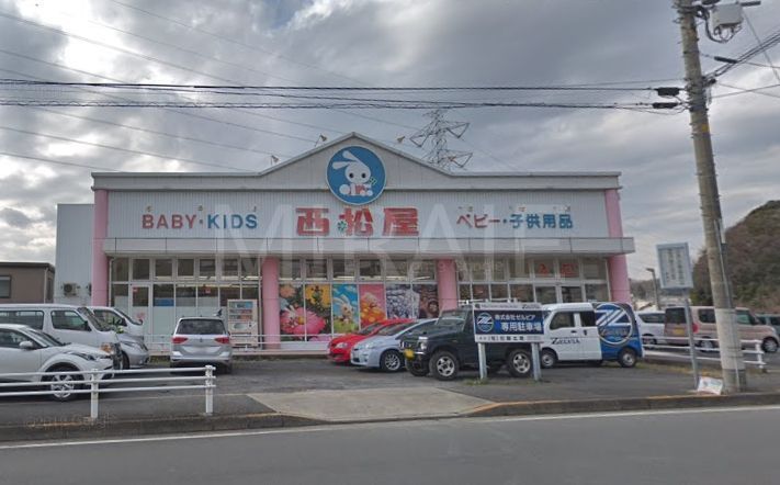 ショッピングセンター　西松屋町田大蔵店（ショッピングセンター）まで860m
