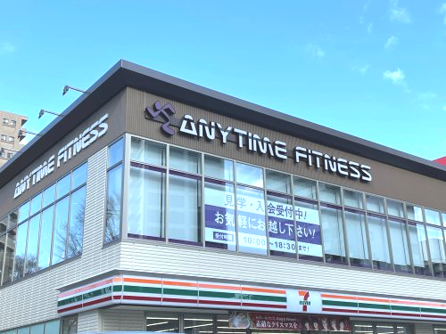 その他　エニタイムフィットネス 南砂店（その他）まで449m