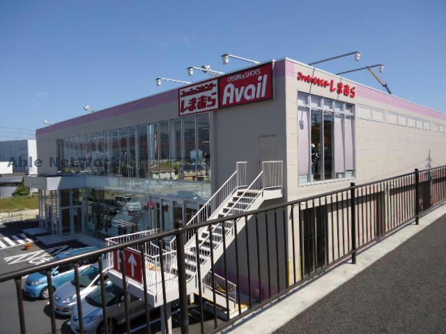 ショッピングセンター　ファッションセンターしまむら長久手店（ショッピングセンター）まで531m