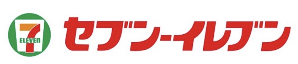 コンビニ　セブンイレブン町田森野1丁目店（コンビニ）まで208m