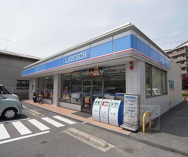 コンビニ　ローソン向日市上植野店（コンビニ）まで400m