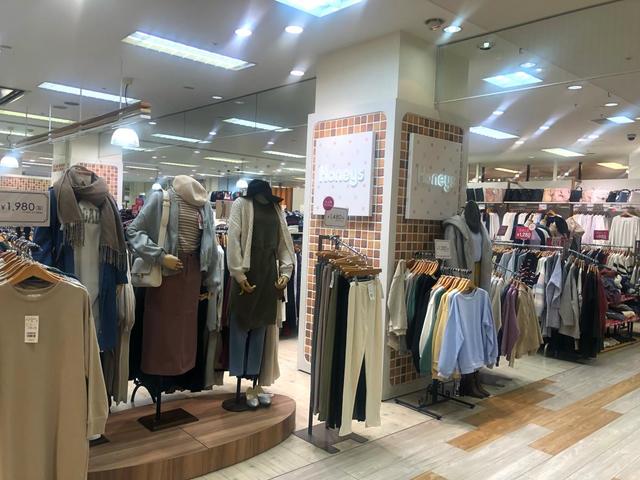 ショッピングセンター　ハニーズ東岸和田店（ショッピングセンター）まで1086m