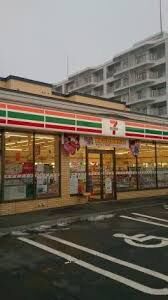 コンビニ　セブンイレブン札幌八軒5条西店（コンビニ）まで624m