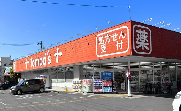 ドラックストア　トモズ 花小金井店（ドラッグストア）まで209m
