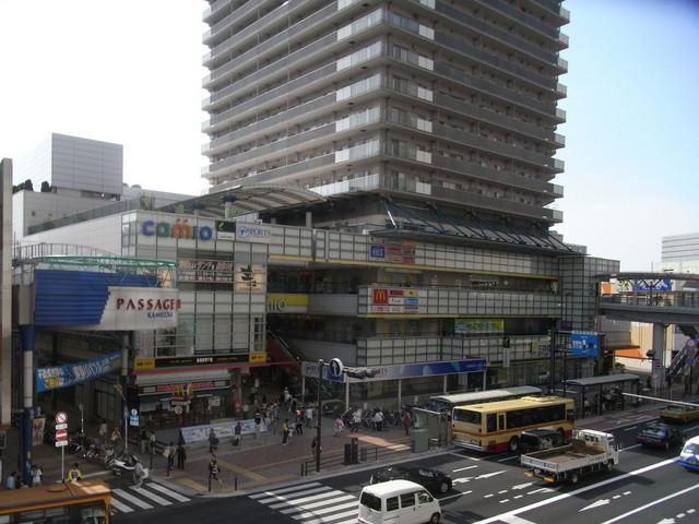 その他　★★カミオ（その他）まで450m
