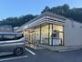 コンビニ　セブン-イレブン 板橋赤塚５丁目店（コンビニ）まで586m