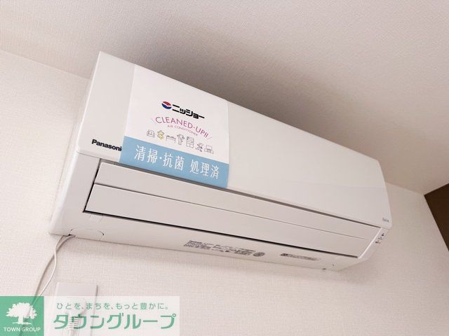 その他設備　設備