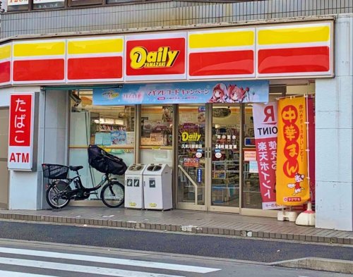 コンビニ　デイリーヤマザキ 久米川駅前店（コンビニ）まで549m