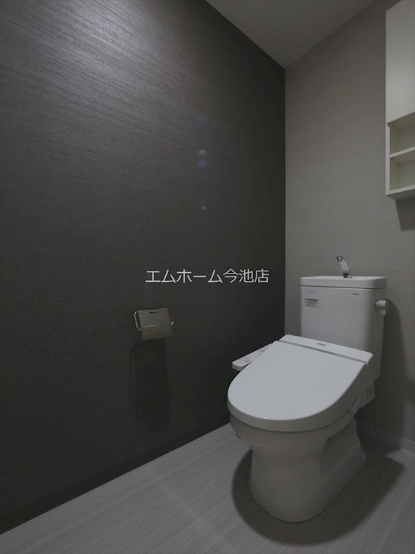 トイレ　温水洗浄便座付トイレ