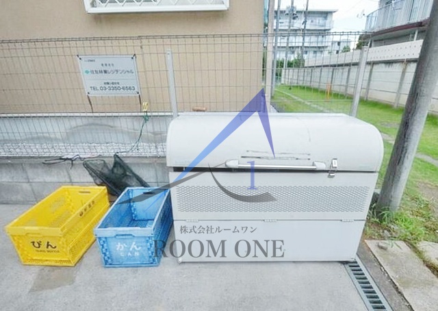 その他共有部分　敷地内ごみ置き場です。