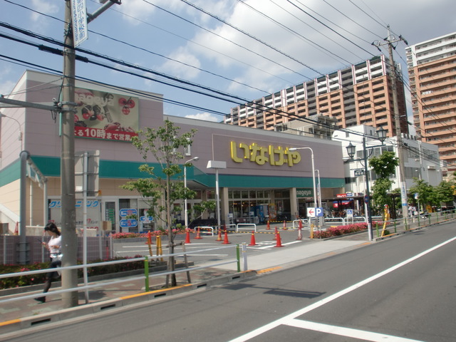その他　いなげや板橋小豆沢店（その他）まで160m