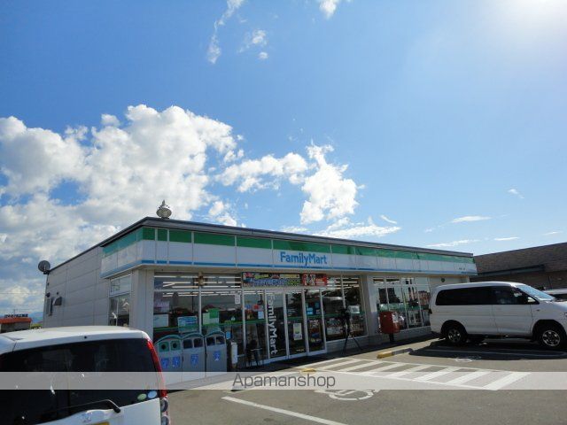 その他　ファミリーマート松山本町六丁目店（その他）まで610m