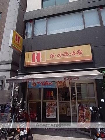 サムティ上町台龍造寺の周辺写真