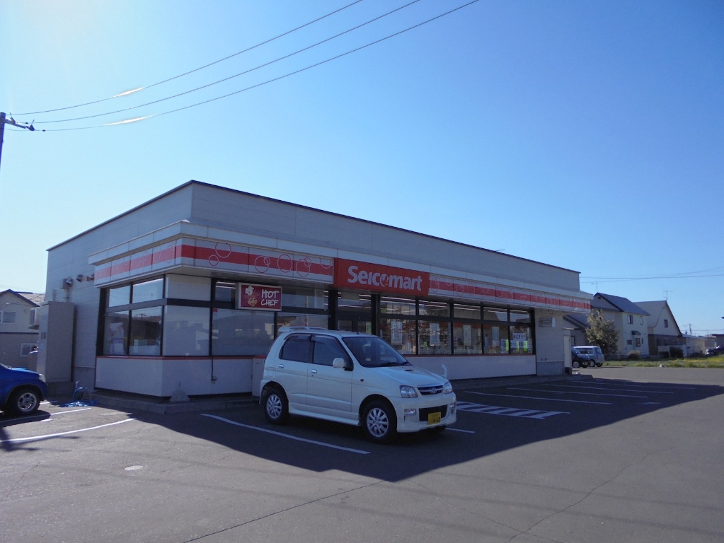コンビニ　セイコーマート 北見すえひろ店（コンビニ）まで614m