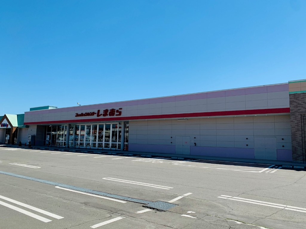 ショッピングセンター　ファッションセンターしまむら北見メッセ店（ショッピングセンター）まで1911m