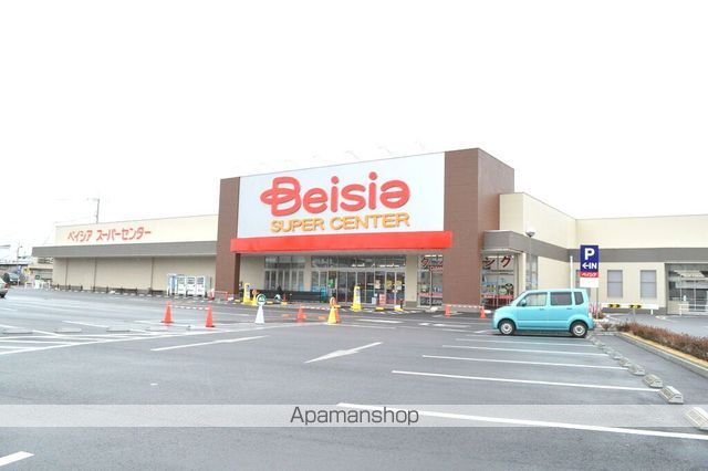 スーパー　ベイシア真岡店（スーパー）まで692m