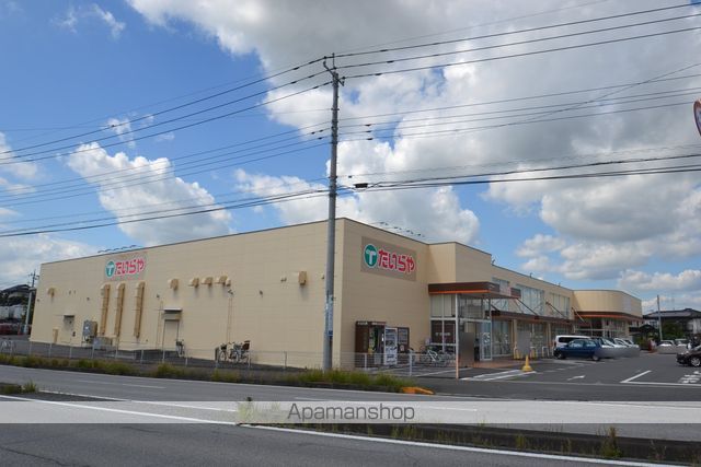 スーパー　たいらや真岡店（スーパー）まで745m
