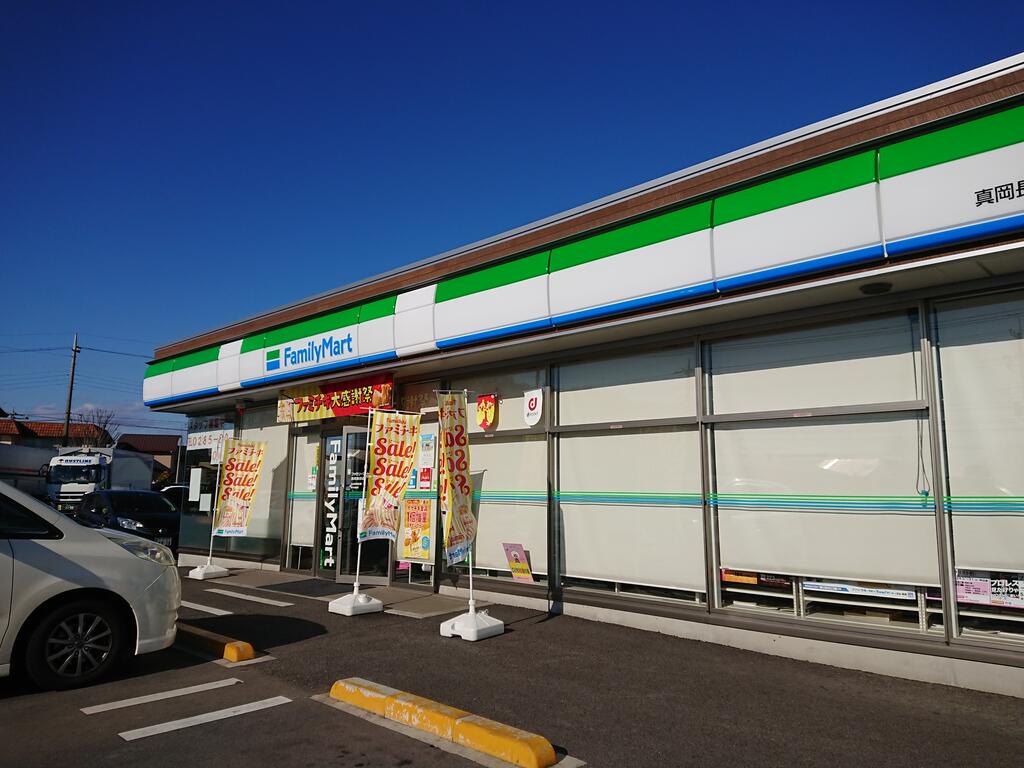 コンビニ　ファミリーマート真岡長田店（コンビニ）まで464m