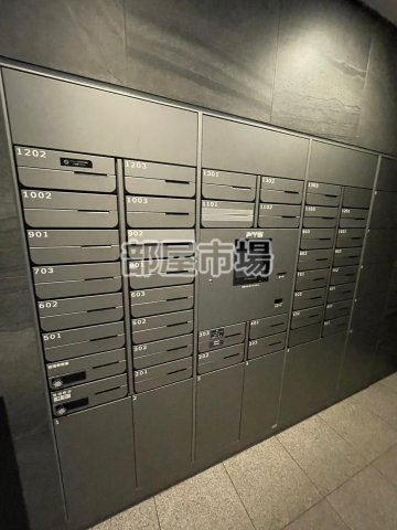 その他共有部分　メールボックス、宅配ボックス