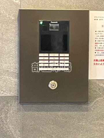 セキュリティ　オートロック