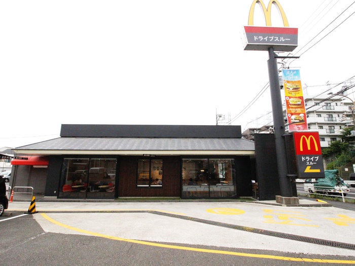 飲食店　マクドナルド246梶ヶ谷店（飲食店）まで350m