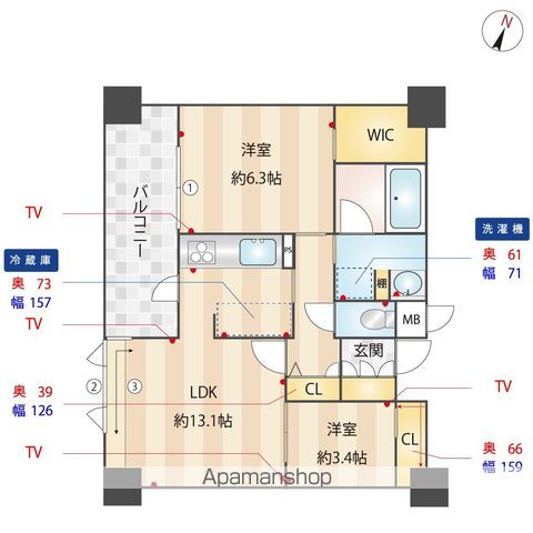 間取り図
