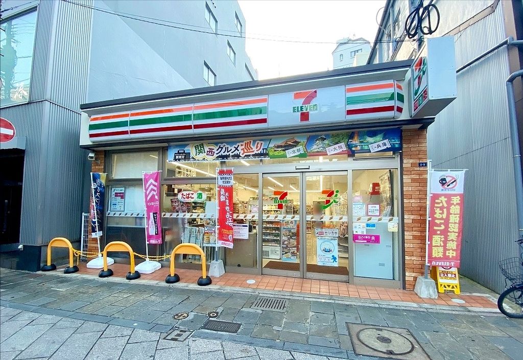 コンビニ　セブンイレブン長崎鍛冶市通り店（コンビニ）まで70m