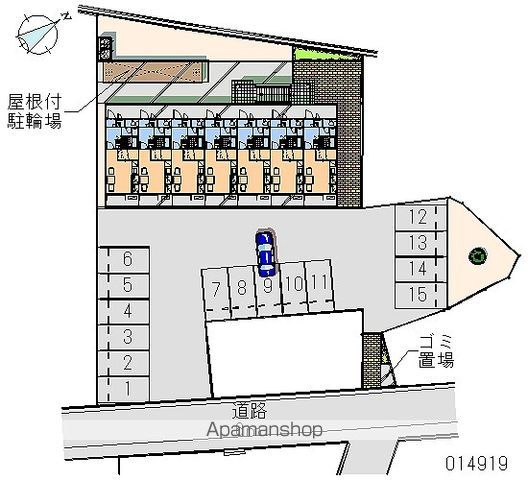 その他共有部分　その他共有部分