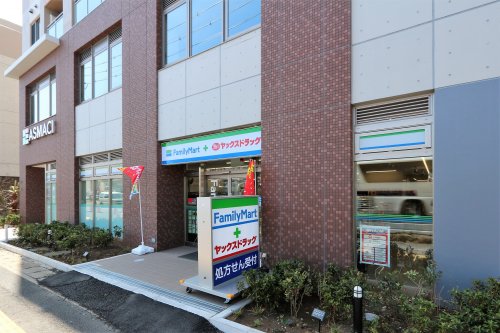 ドラックストア　ヤックスドラッグ浦安東野薬局（ドラッグストア）まで993m