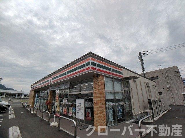 その他　セブンイレブン善通寺上吉田店まで1500m