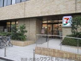 コンビニ　セブン-イレブン大阪西天満１丁目店（コンビニ）まで381m