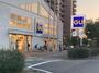 ショッピングセンター　ジーユー西宮浜店（ショッピングセンター）まで939m