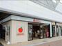 スーパー　スーパーマーケットKINSHO東花園店（スーパー）まで680m